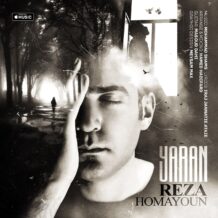 آهنگ جدید رضا همایون به نام یاران